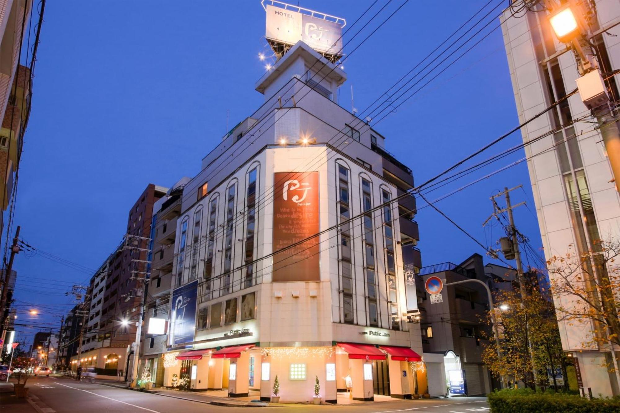 Osaka - Hotel / Vacation Stay 70068 Exterior foto